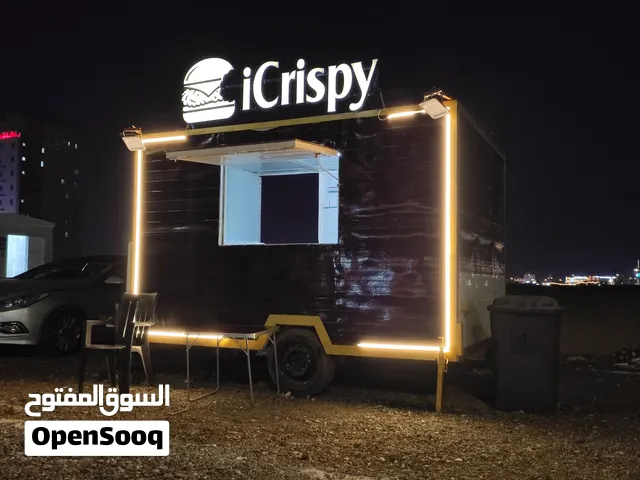 عربة طعام متنقلة للايجار (فود ترك) جاهزة مع جميع المعدات