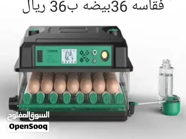 فقاسات بيض جديده فول اوتوماتيك للبيع