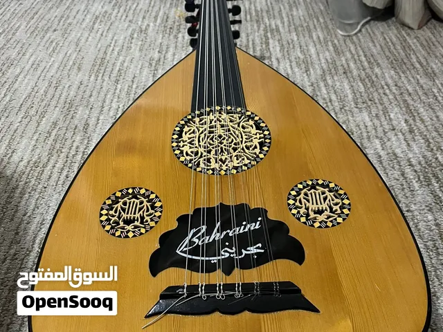 عود بحريني 2013 حجم نسائي