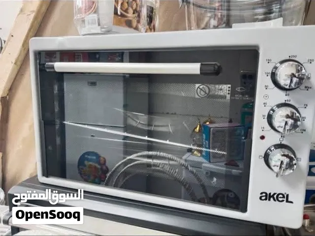 عرووووض متنوعه  فران اكيل والنيلين التركي وكومتل المصري.............................................