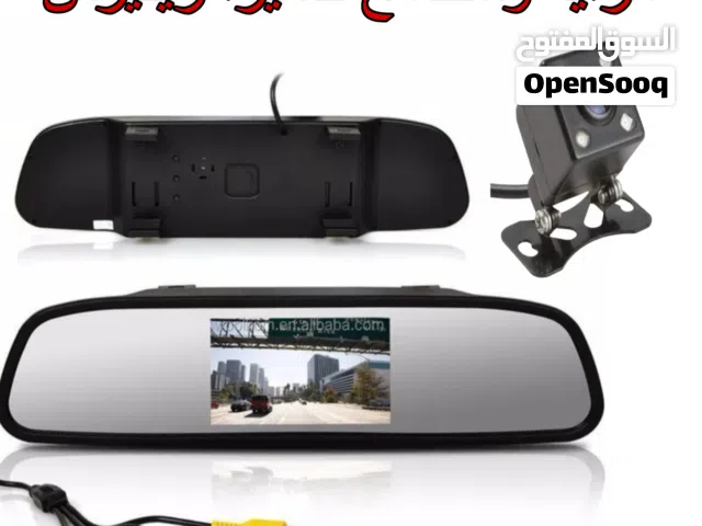 مراية وسط مع شاشة مع كاميرا ريفيرس