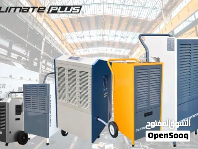 Portable Dehumidifier Sale & Rental