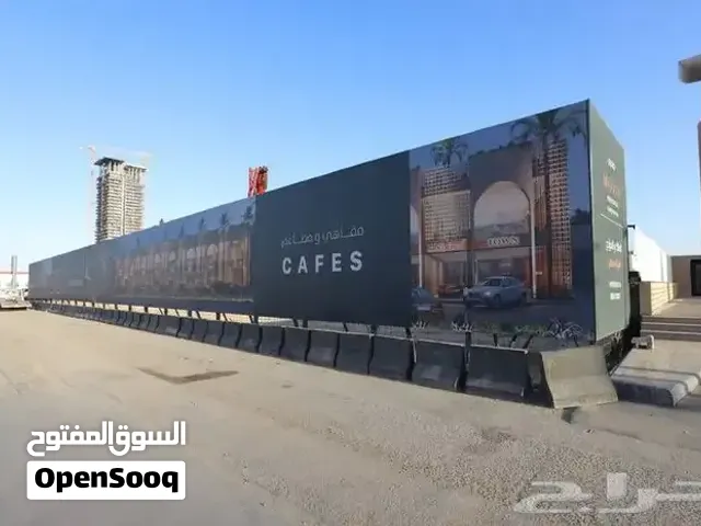 دعاية واعلان حروف بارزة ستيكر كلادينج بوثات معارض اسوار مشروعات