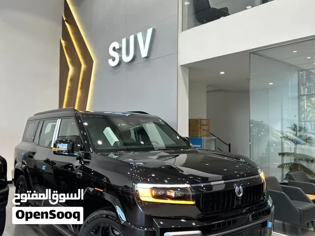 New BYD Other in Baghdad