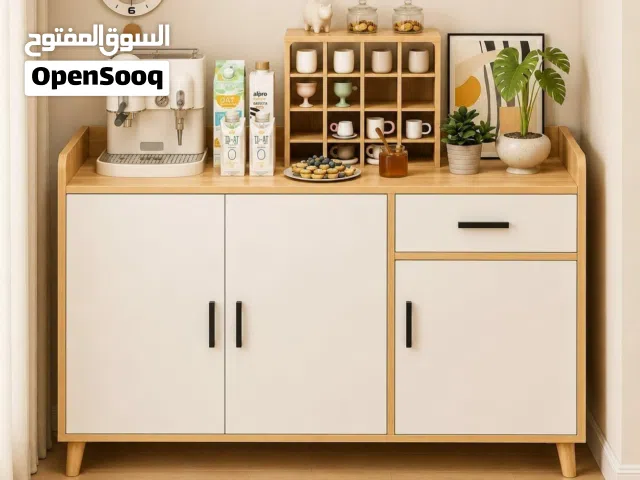 خزانة متعددة الإستخدام
