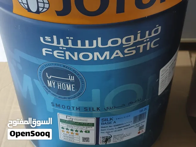 صبغ جوتن فينوماستك للبيع بسعر اقل من سعر الشراء 18 لتر jotun paint 18 ltr good price