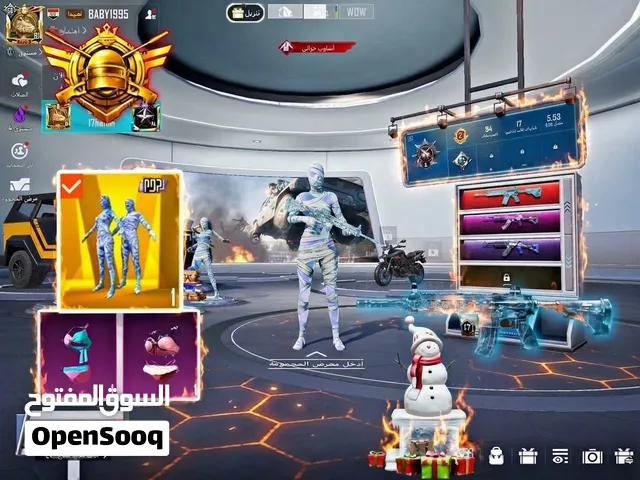 Pubg Accounts and Characters for Sale in Baghdad