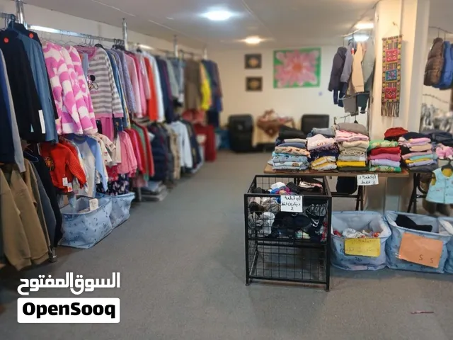 تصفية محل ملابس كامل  مشروع جاهز للبيع