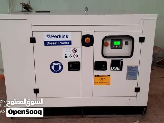 مولد بيركينز اخو الجديد 15 كيلو يصفي 12 بسعر عرررررطة سعرهم جديد 22 الف سعودي للي مقطب ب 15الف سعودي