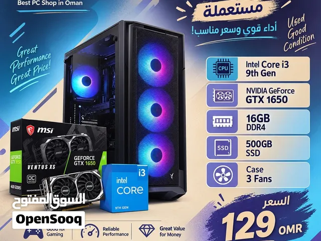 بيسي مستعمل للبيع