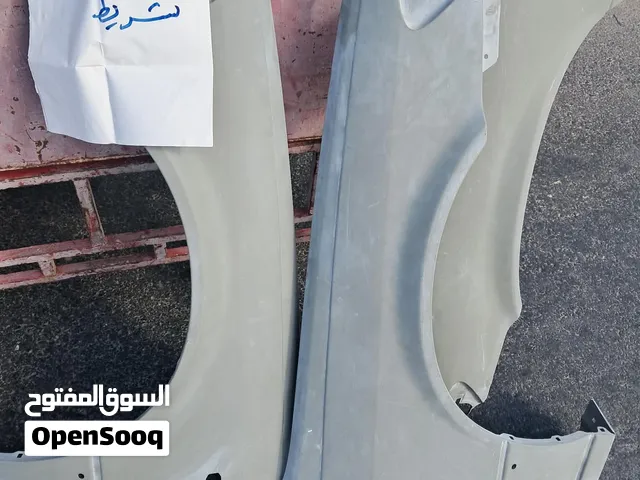 نضافة خبشة لا