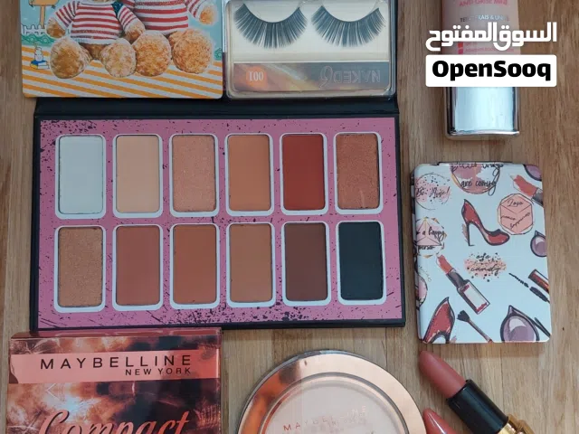 بكجات هدايا مكياج بأسعار مختلفه