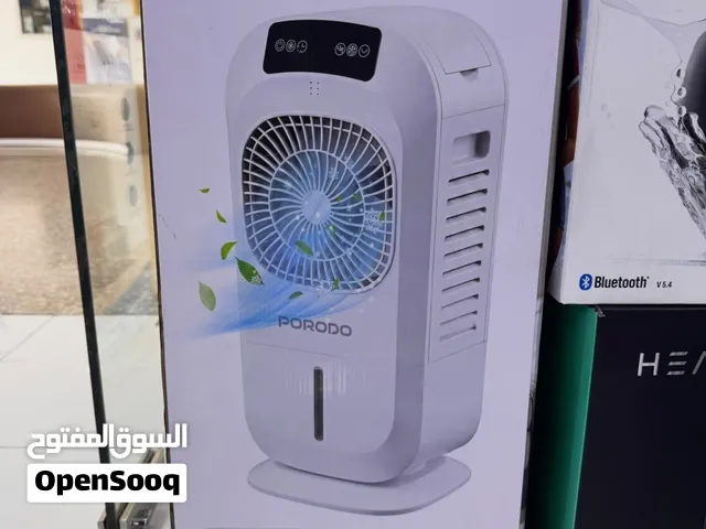 Porodo Chillo Max Digital Air Cooler 5L - White