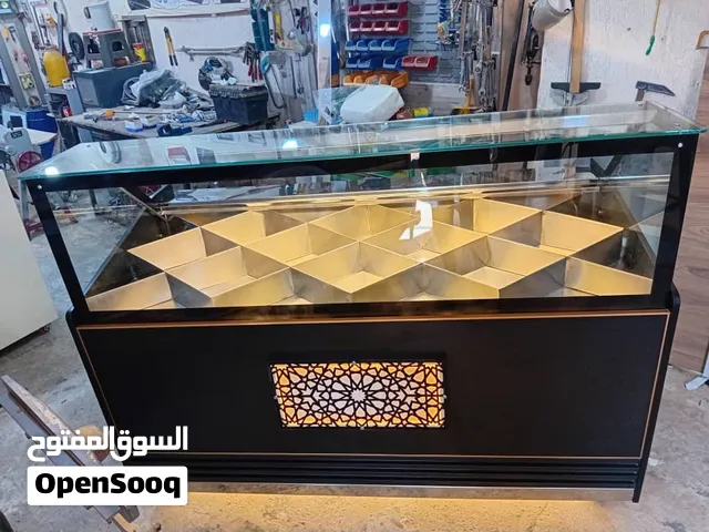 مكسرات ساخنة