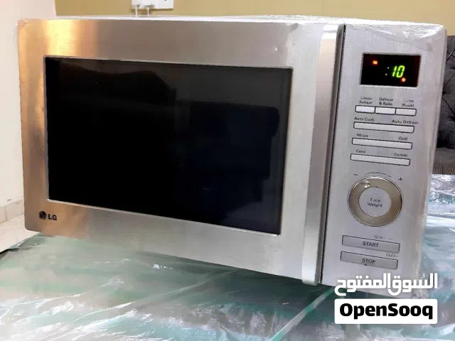 lg microwave oven with grill