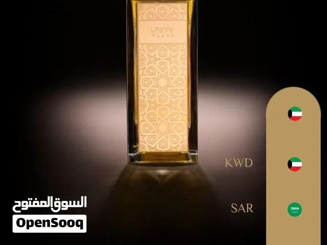 عطرمسك وردي