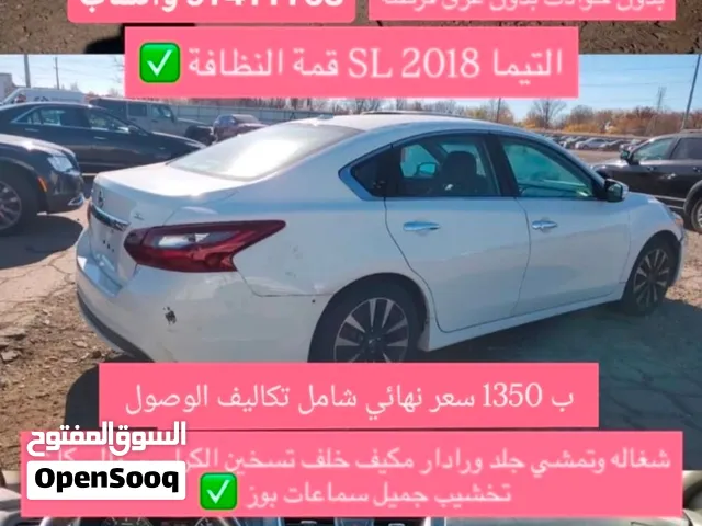 Used Nissan Altima in Al Batinah