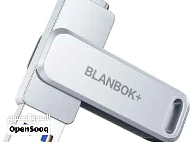 فلاش اصلي ذاكرة 256GB ماركة BLANBOK