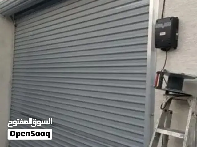 تركيب وصيانة ابواب اوتوماتيكية رول
