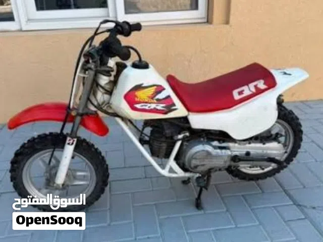 مطلوب موترسيكل بترول ب 60 دينار