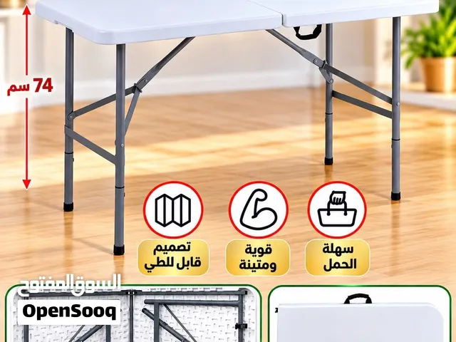طاولات العزايم والبوفيه
