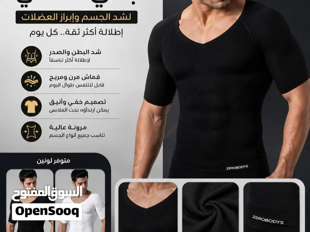 مشد رجالي لشد الجسم