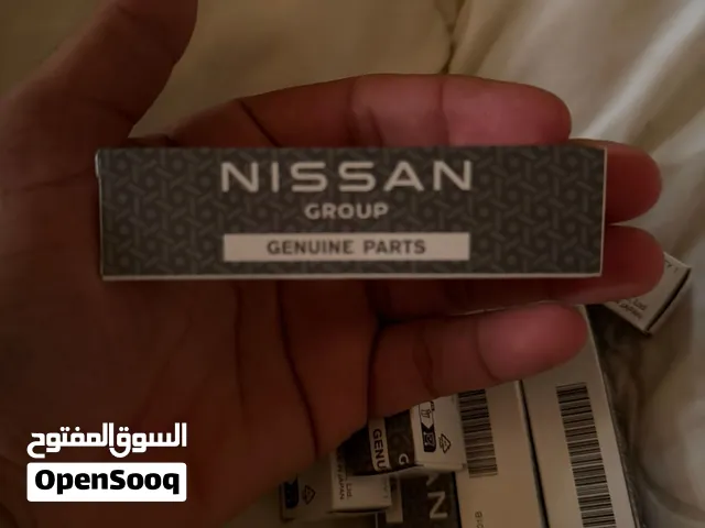 بلكات نيسان باترول وكاله