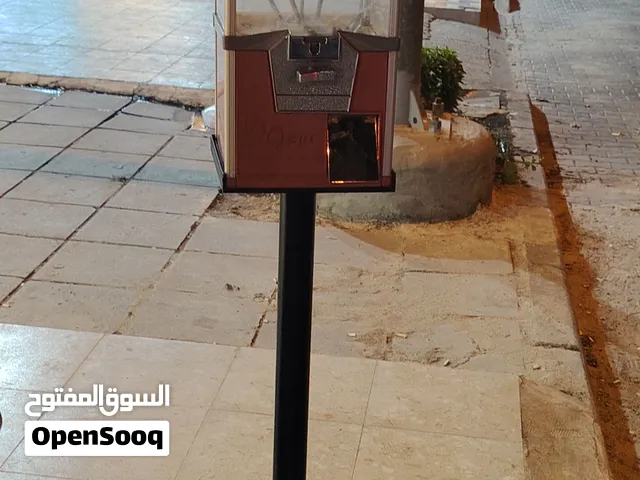 gum machine