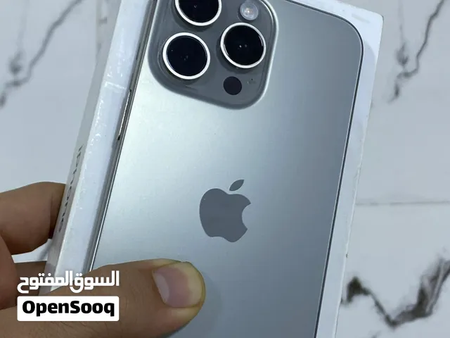 15 برو ماكس شرق اوسط كفاله
