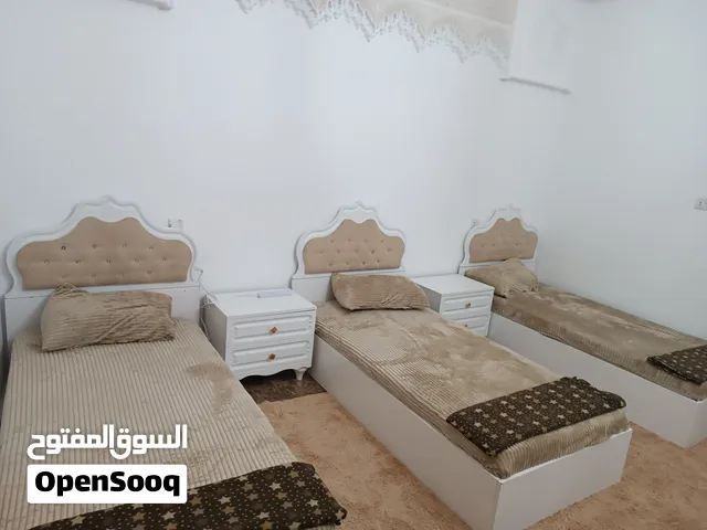 شقه صغيره للايجار اليومي