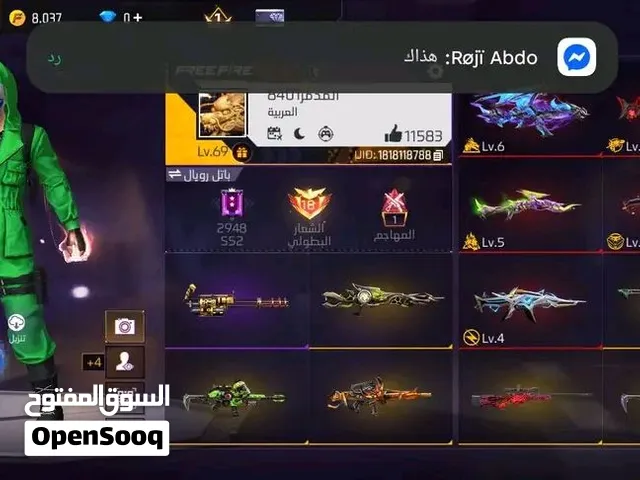 زووواج فࢪيااات باهـين نبيع ول نبدل بوحدة قوة