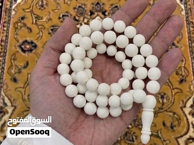 مسباح دومنه