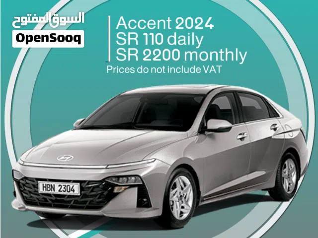 Hyundai Accent 2024 for rent in Dammam - Free delivery for monthly rental