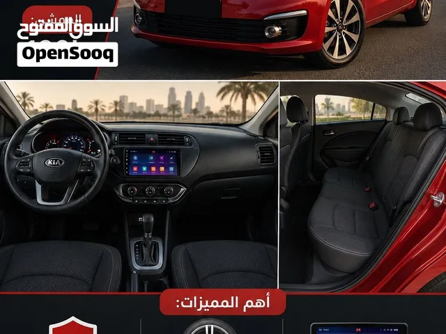 Used Kia Rio in Central Governorate