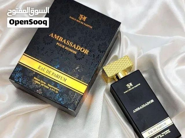 عطر امبسدور واحد من افضل العطور الرجاليه  واكثرهم مبيعا