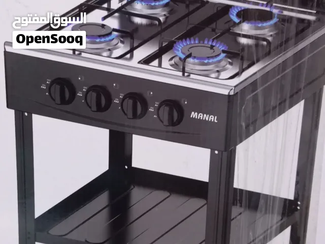 طباخ اربعة عيون بالكارتون ماركة منال