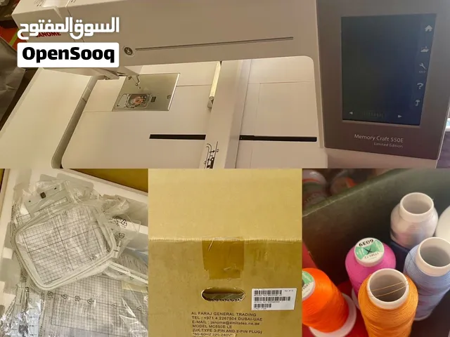 JANONE Embroidery Machine