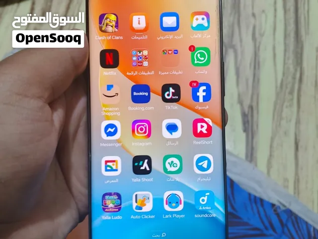 جهاز للبيع