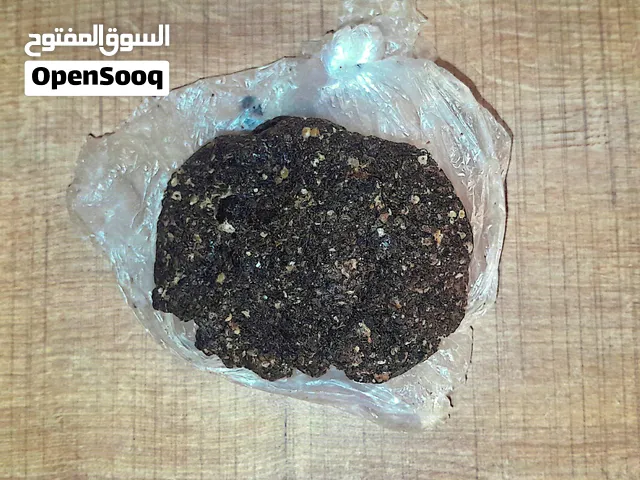 عكبر طبيعي محلي