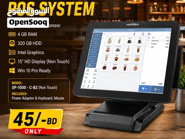 PARTNER POS System Good Working Ready To Use Windows 10 Pro With Keyboard Mouse 45-BD Only