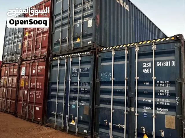 كونتير 40 قدم 12 حبية للبيع