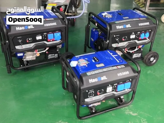 High Quality Gasoline Generator-7KW, 5KW AND 15KW also avaliable