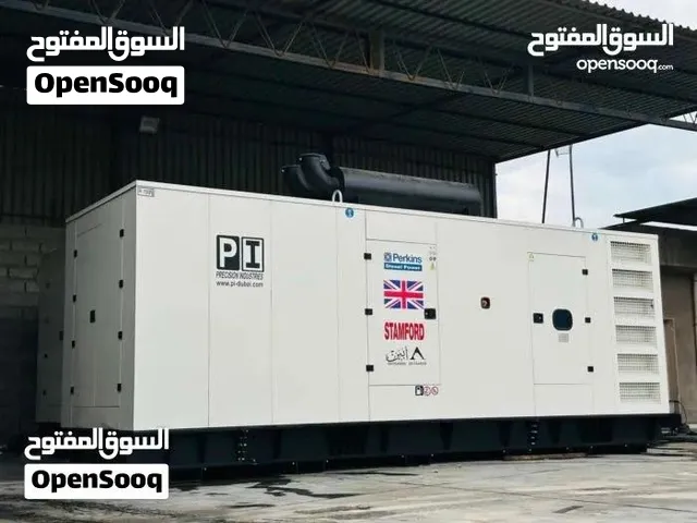 مولدات بيركنز  إنجليزي الأصلي إقرأ الوصف تحت