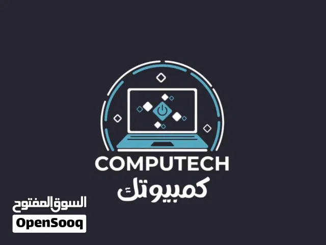 مفاتيح تفعيل برامج الكمبيوتر و اسعار خيالية و غيرها من خدمات صيانة الحاسب الآلي