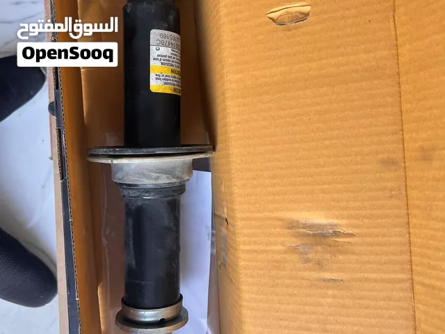 انا مو محل ! ( فقط الي معروضين للبيع )
