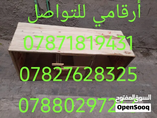 مندوب نجارة قادر العيداني ل كافه اعمال النجارة فتح وشد جميع انواع الغرف