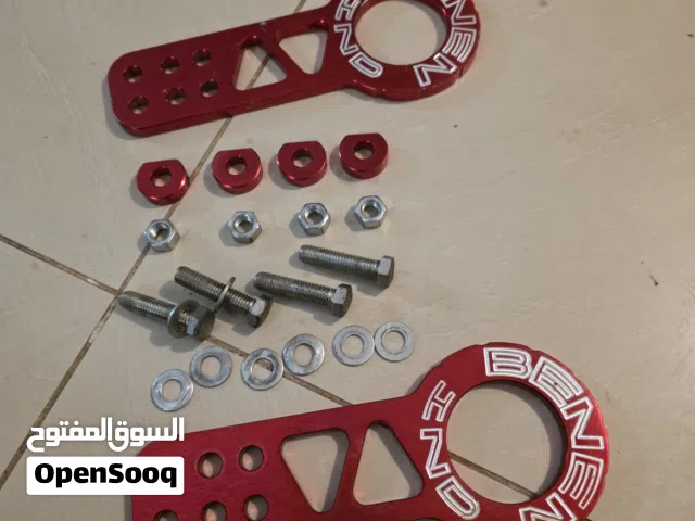 استعمال مره واحده اصليه متينه و خفيفه و قويه التحمل 2  قطعتان حتي 2 طن