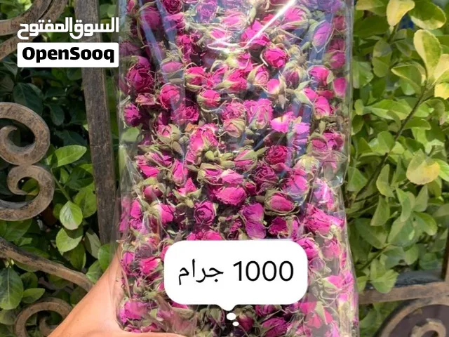 برعم ورد ممتاز
