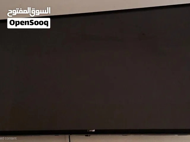 anti break TV AMOi android