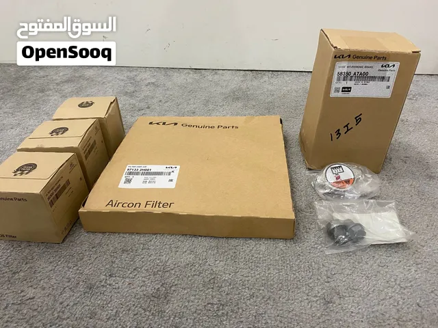 قطع غيار أصلية كيا سيراتو 2015 (شراء سيارة أخرى )